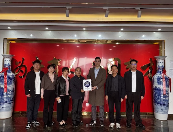 鹰潭卫生职业学院荣获“江西省2025年度最具网络影响力高职院校”